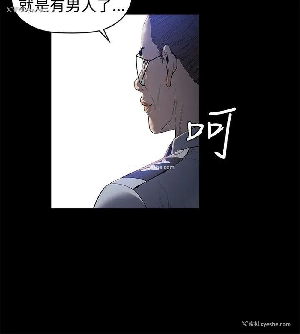 17P - 花冠: 无法盛开的花
