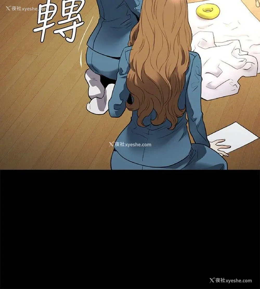 25P - 花冠: 无法盛开的花