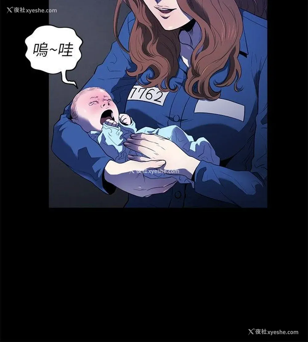 7P - 花冠: 无法盛开的花