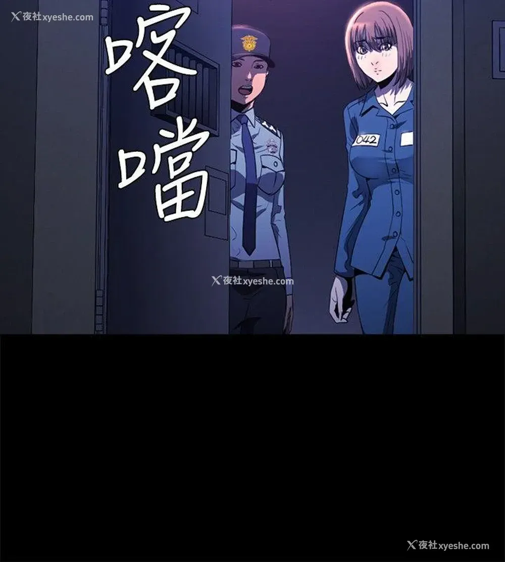 9P - 花冠: 无法盛开的花