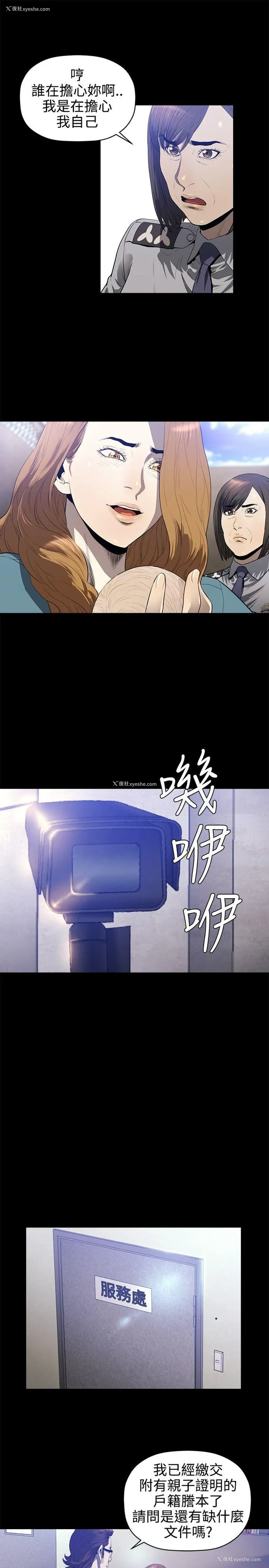10P - 花冠: 无法盛开的花