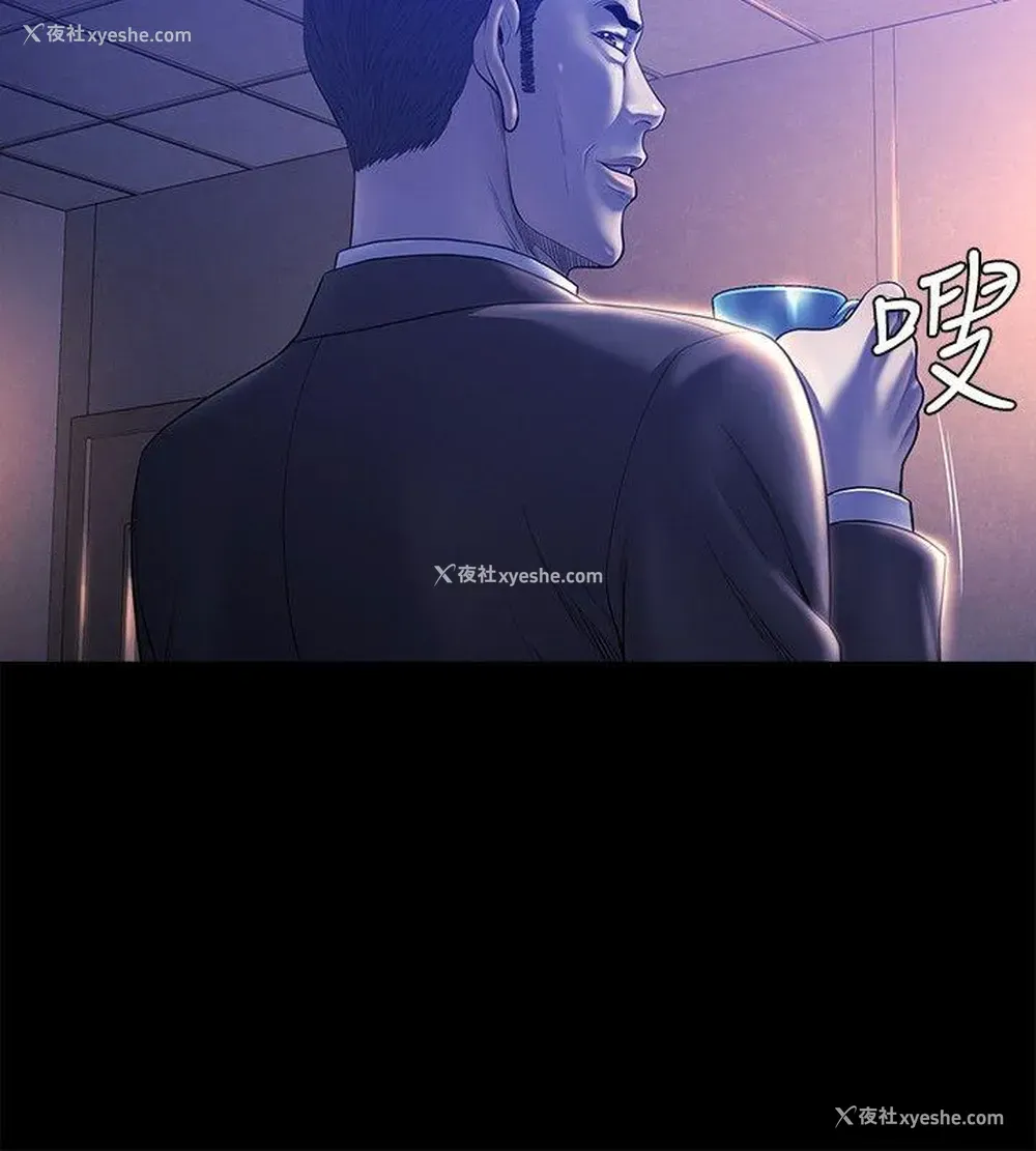 15P - 花冠: 无法盛开的花