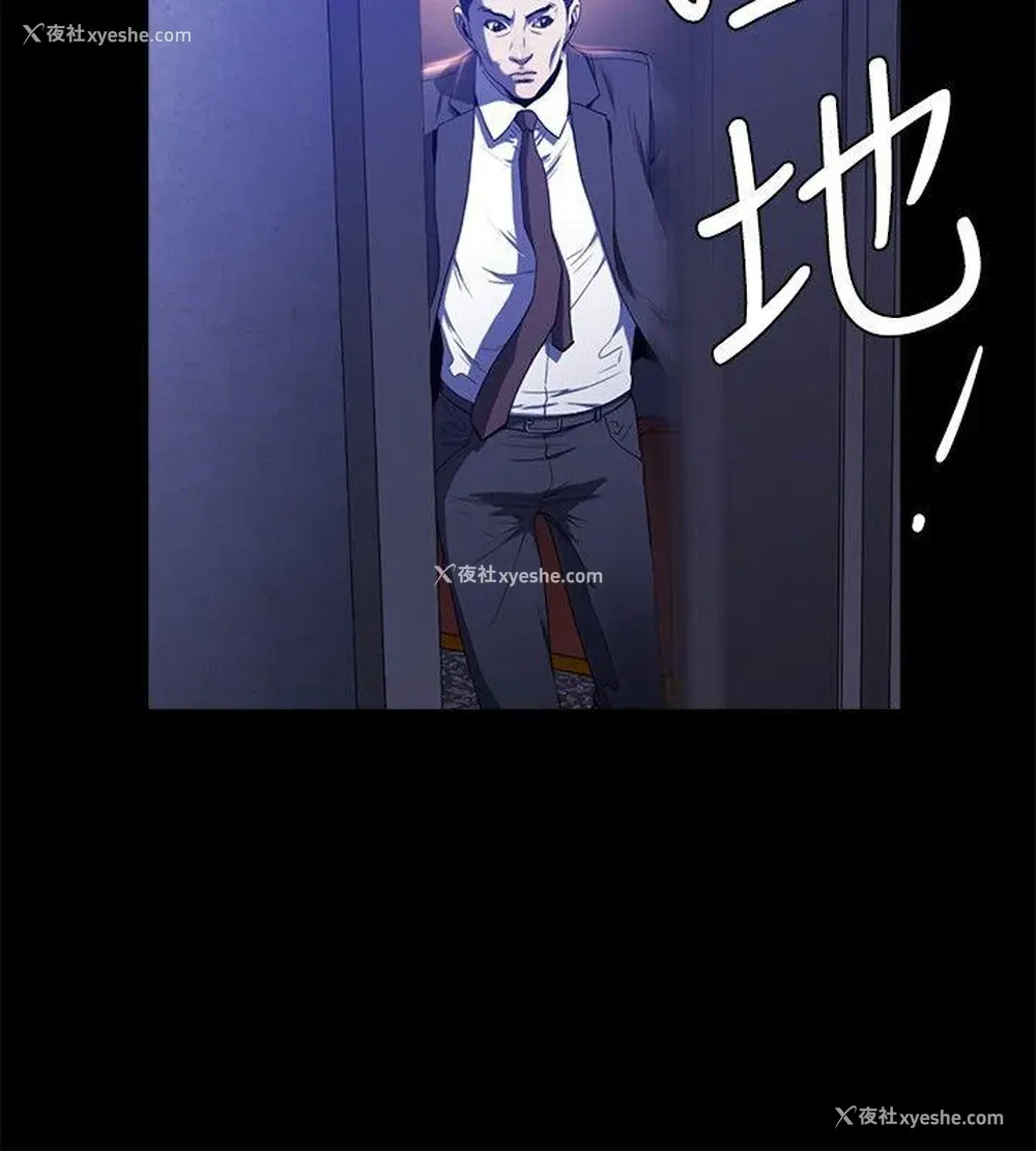 17P - 花冠: 无法盛开的花