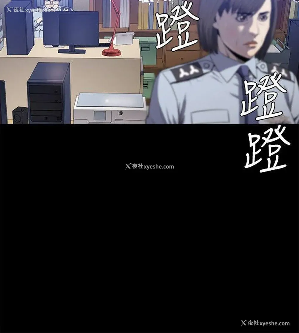 5P - 花冠: 无法盛开的花
