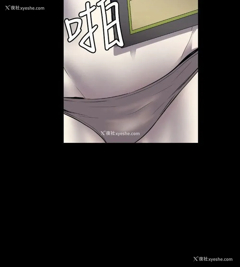 13P - 花冠: 无法盛开的花