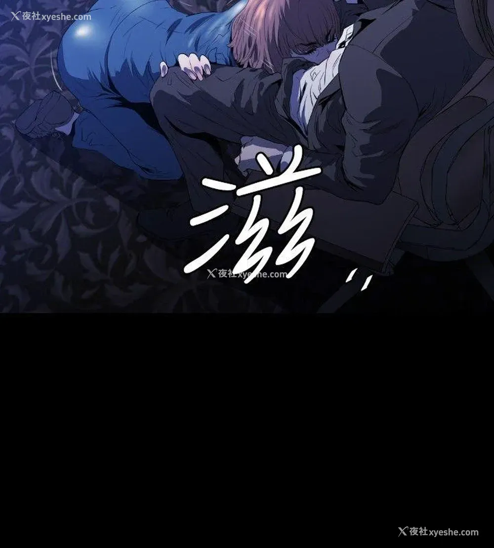 17P - 花冠: 无法盛开的花