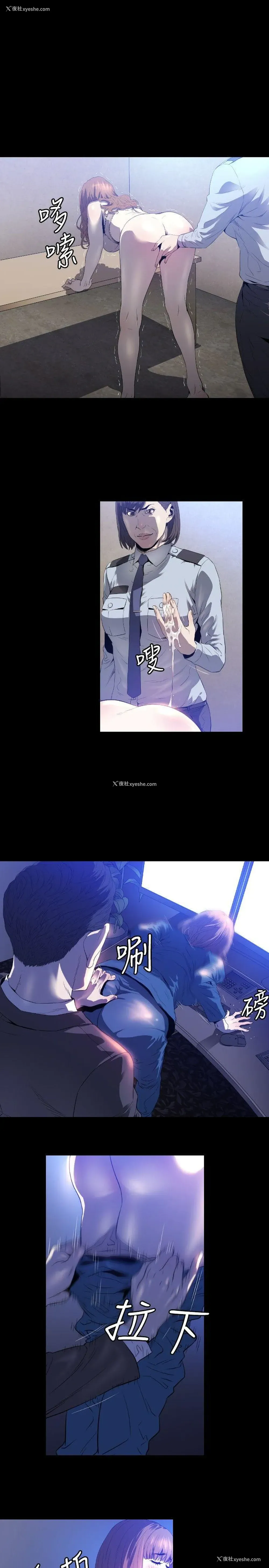 22P - 花冠: 无法盛开的花