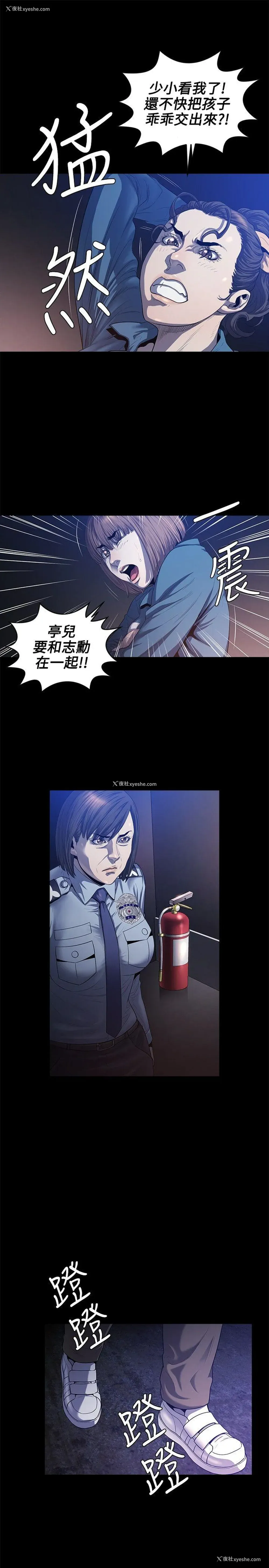 16P - 花冠: 无法盛开的花