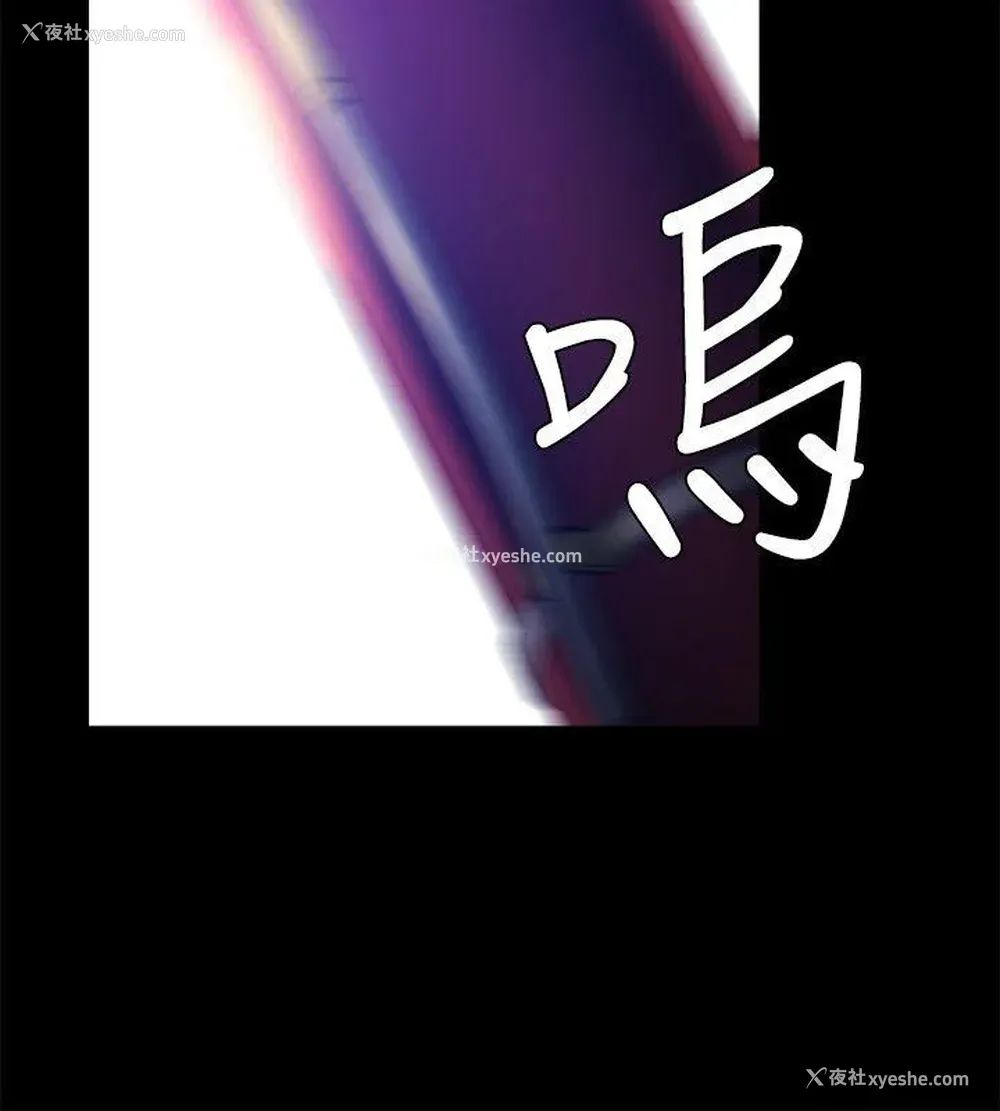 21P - 花冠: 无法盛开的花