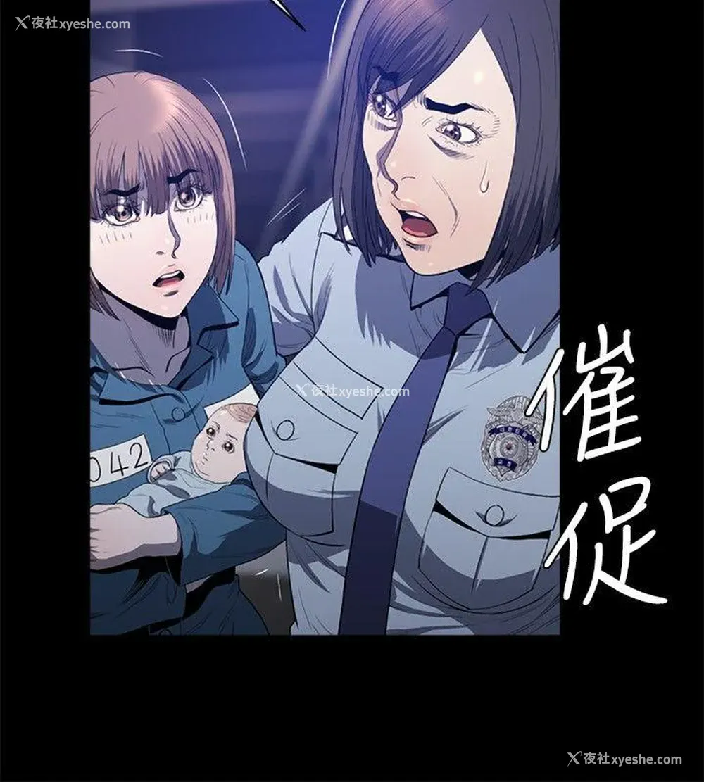 23P - 花冠: 无法盛开的花