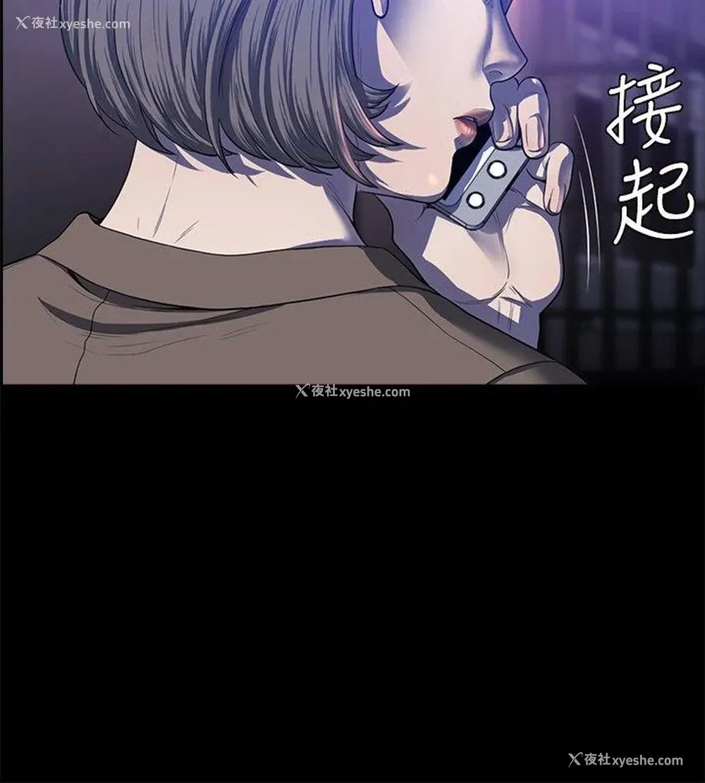 27P - 花冠: 无法盛开的花