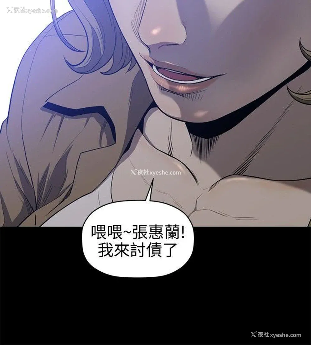 5P - 花冠: 无法盛开的花