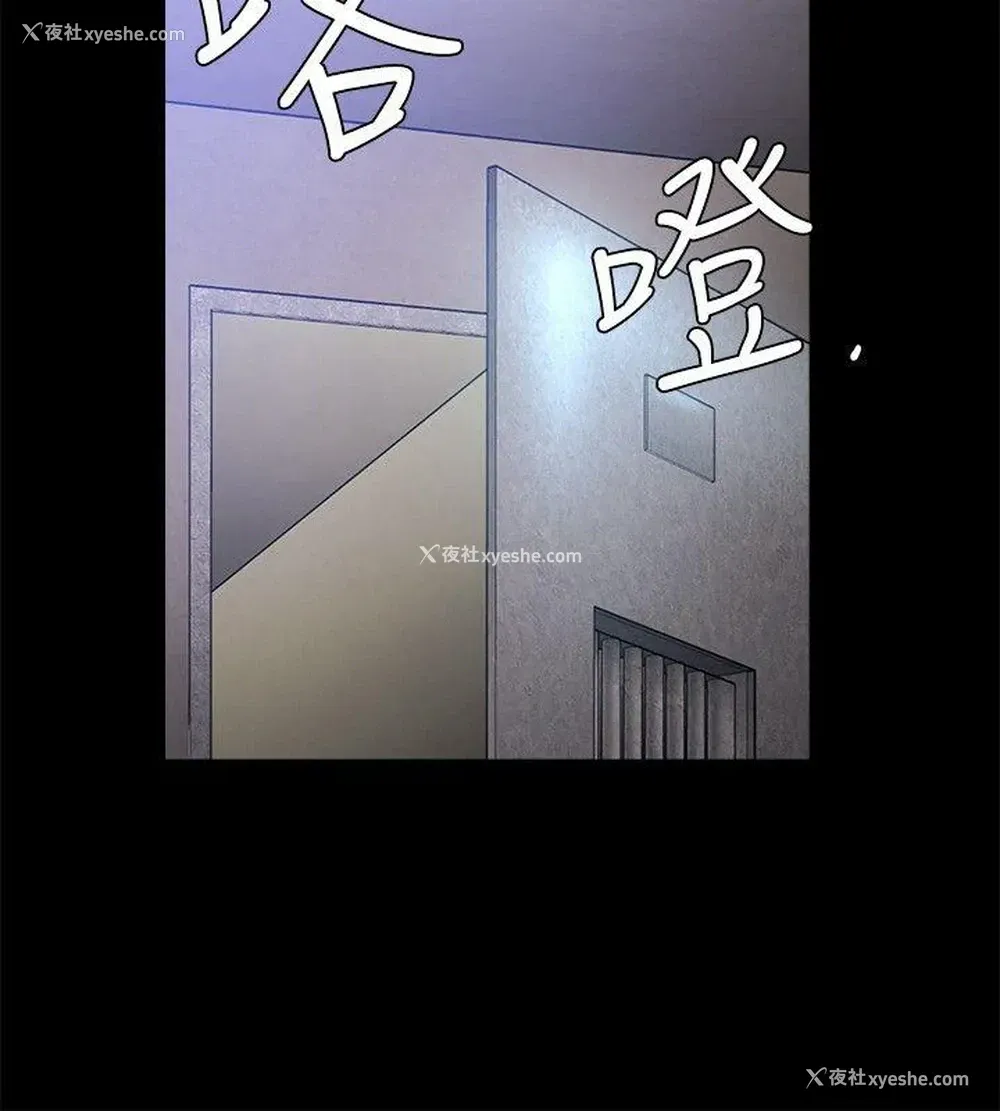 7P - 花冠: 无法盛开的花