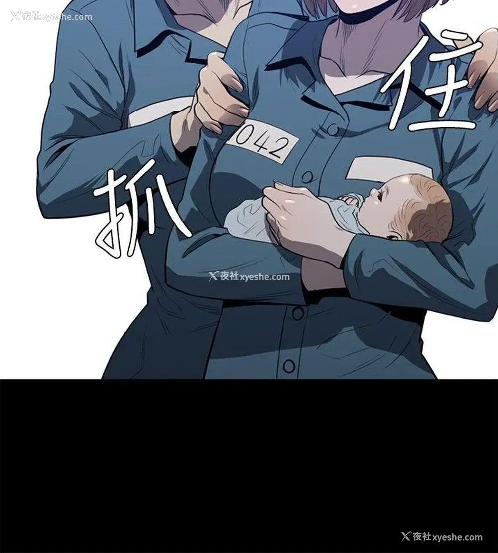 9P - 花冠: 无法盛开的花