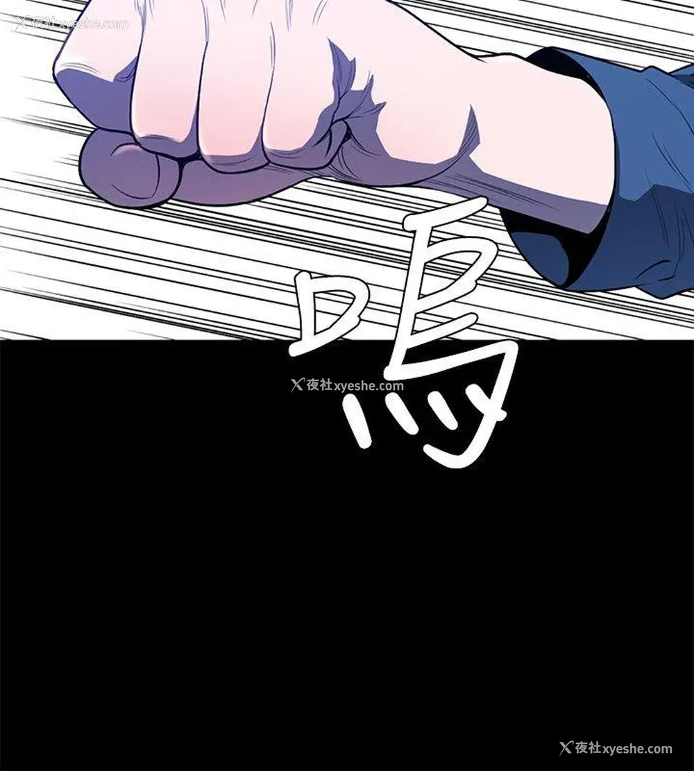 11P - 花冠: 无法盛开的花