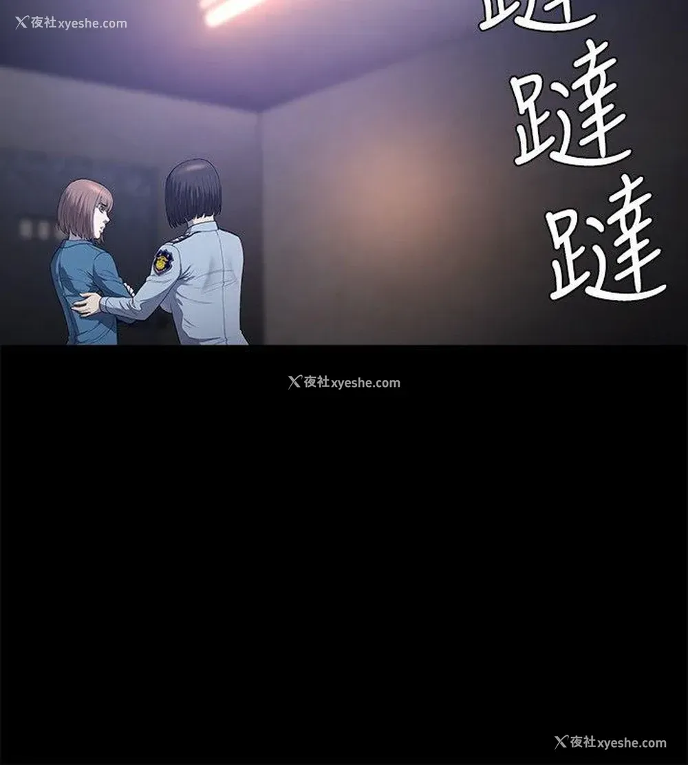 17P - 花冠: 无法盛开的花