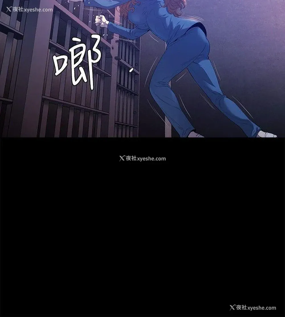 19P - 花冠: 无法盛开的花