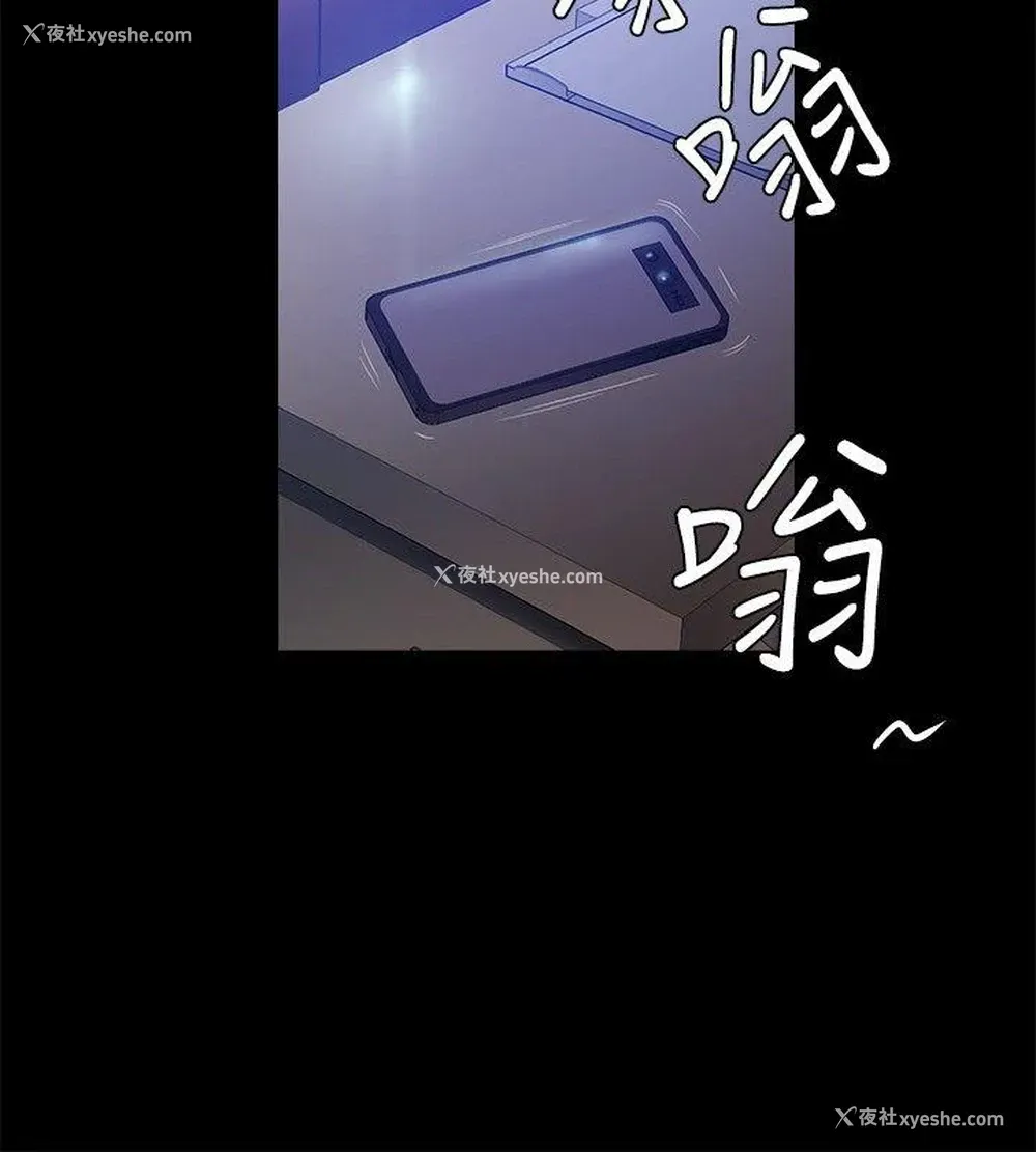 7P - 花冠: 无法盛开的花