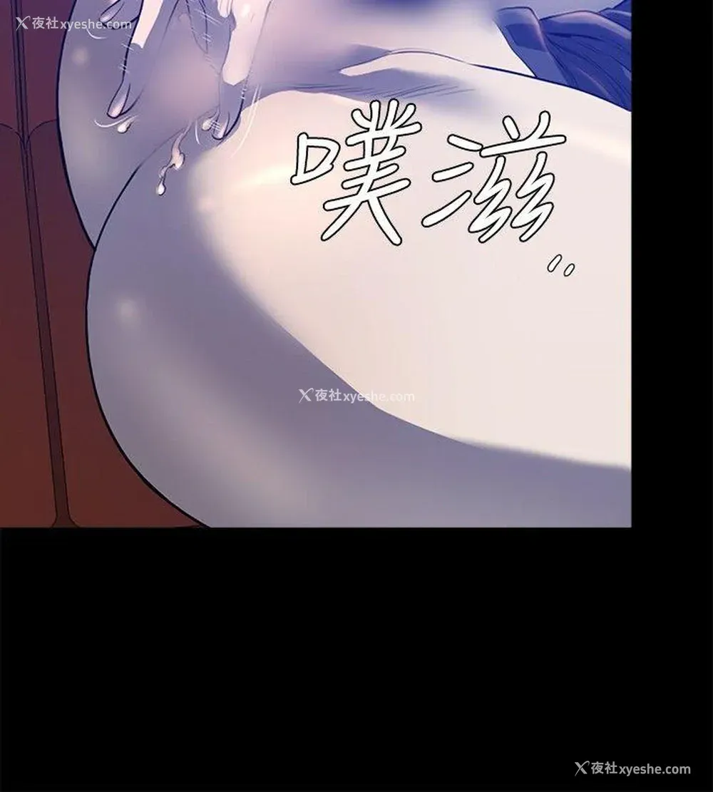 9P - 花冠: 无法盛开的花