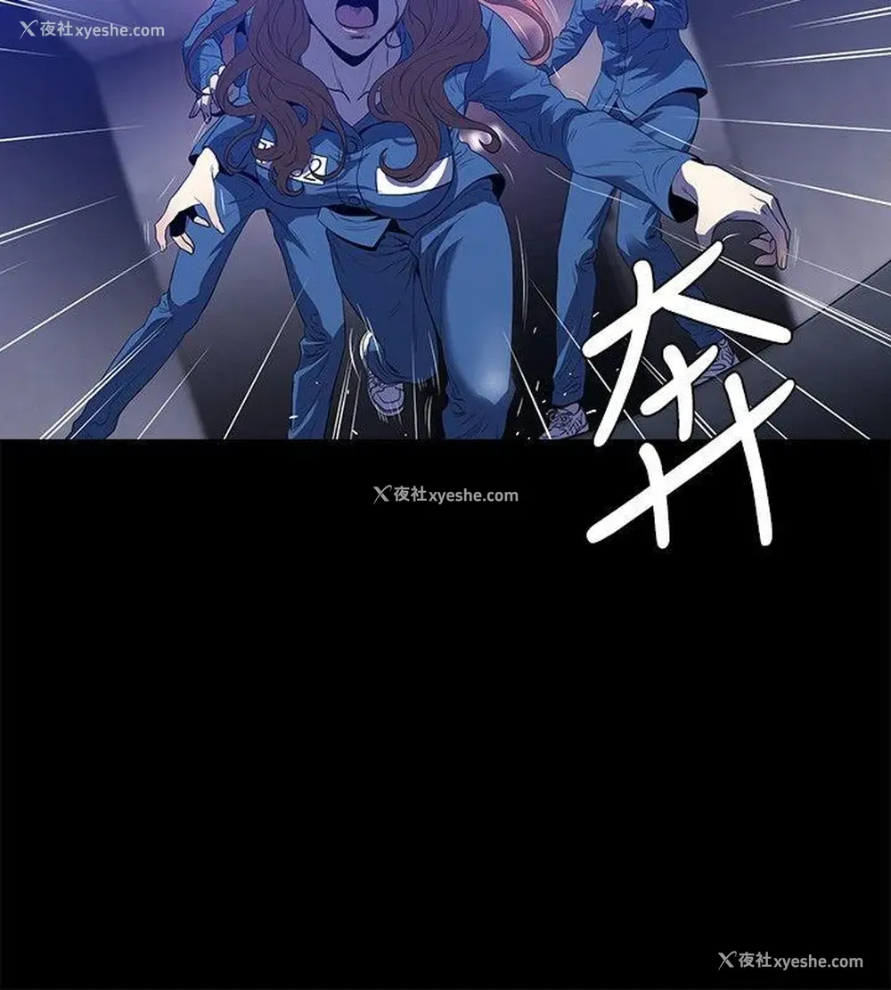 15P - 花冠: 无法盛开的花