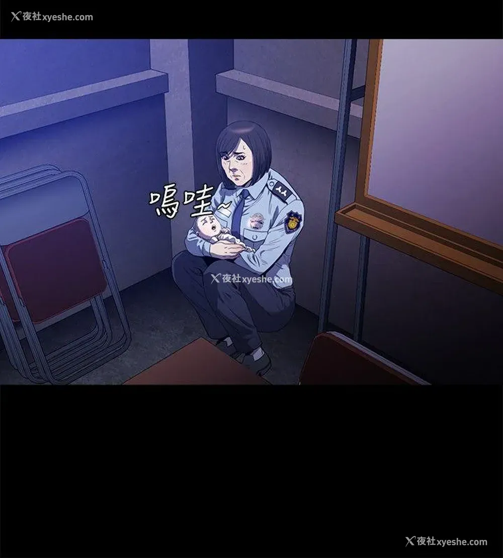 17P - 花冠: 无法盛开的花