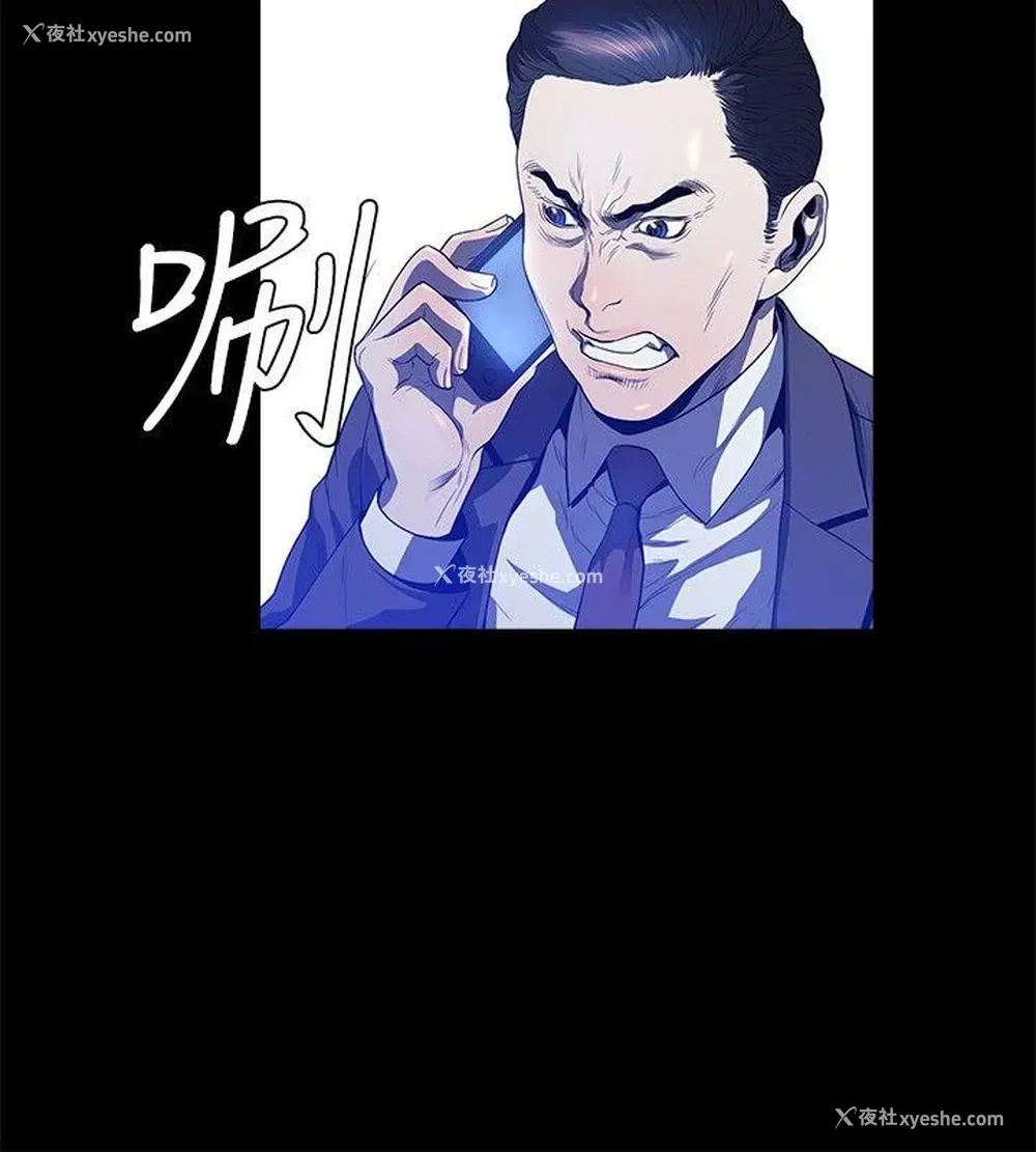 9P - 花冠: 无法盛开的花