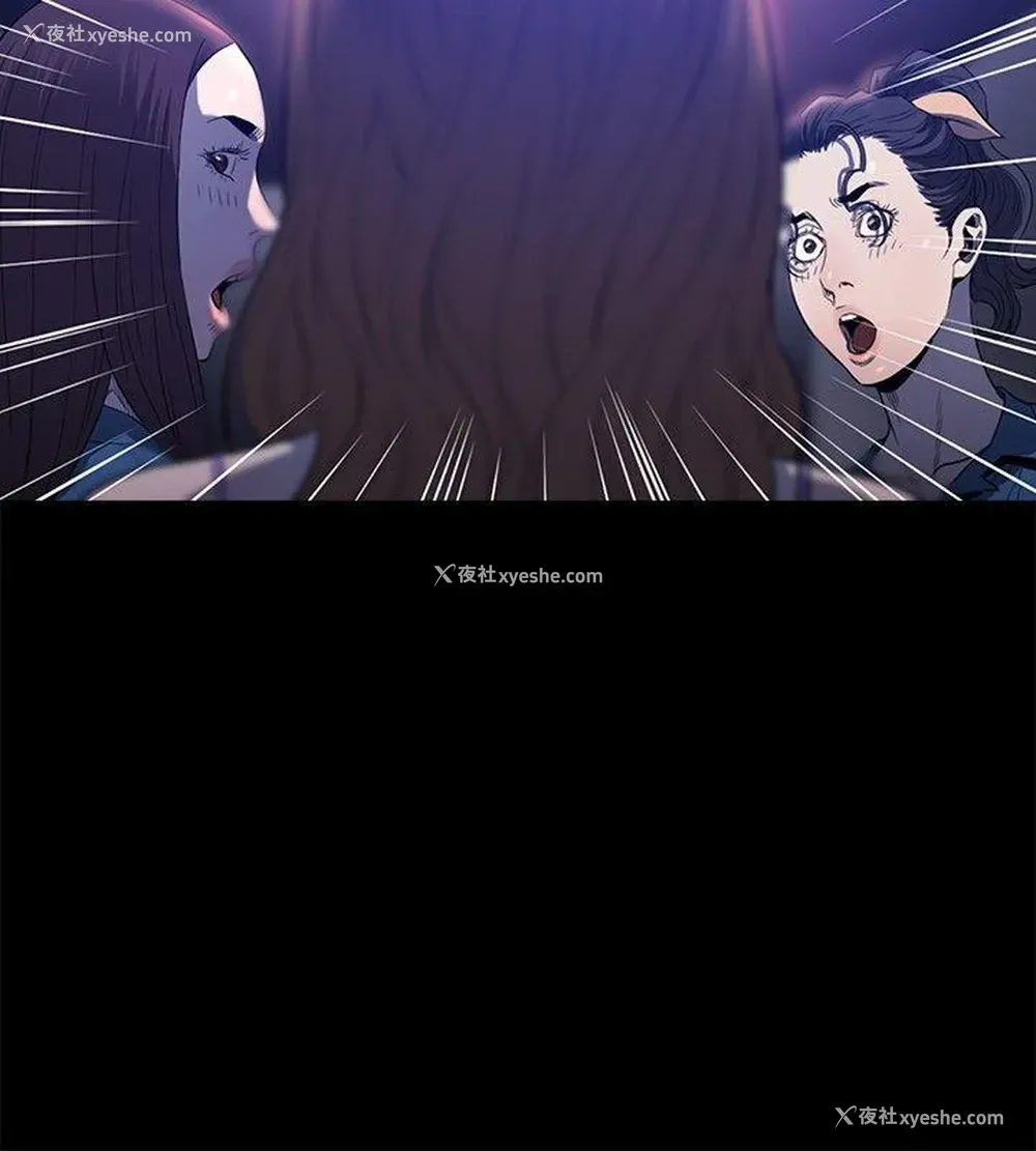 11P - 花冠: 无法盛开的花