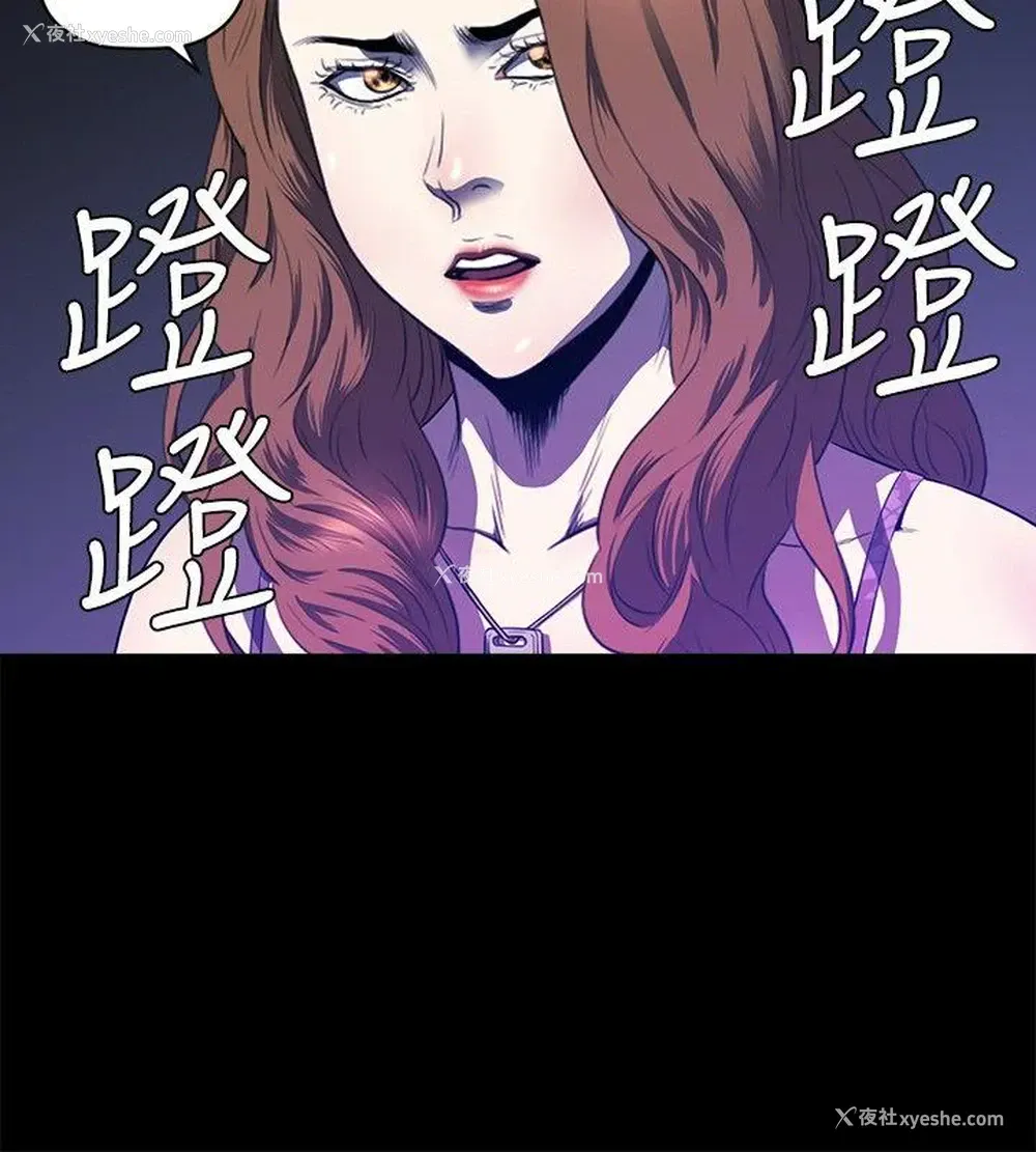 17P - 花冠: 无法盛开的花