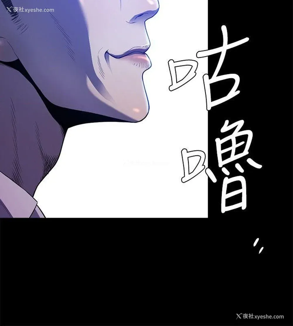 21P - 花冠: 无法盛开的花