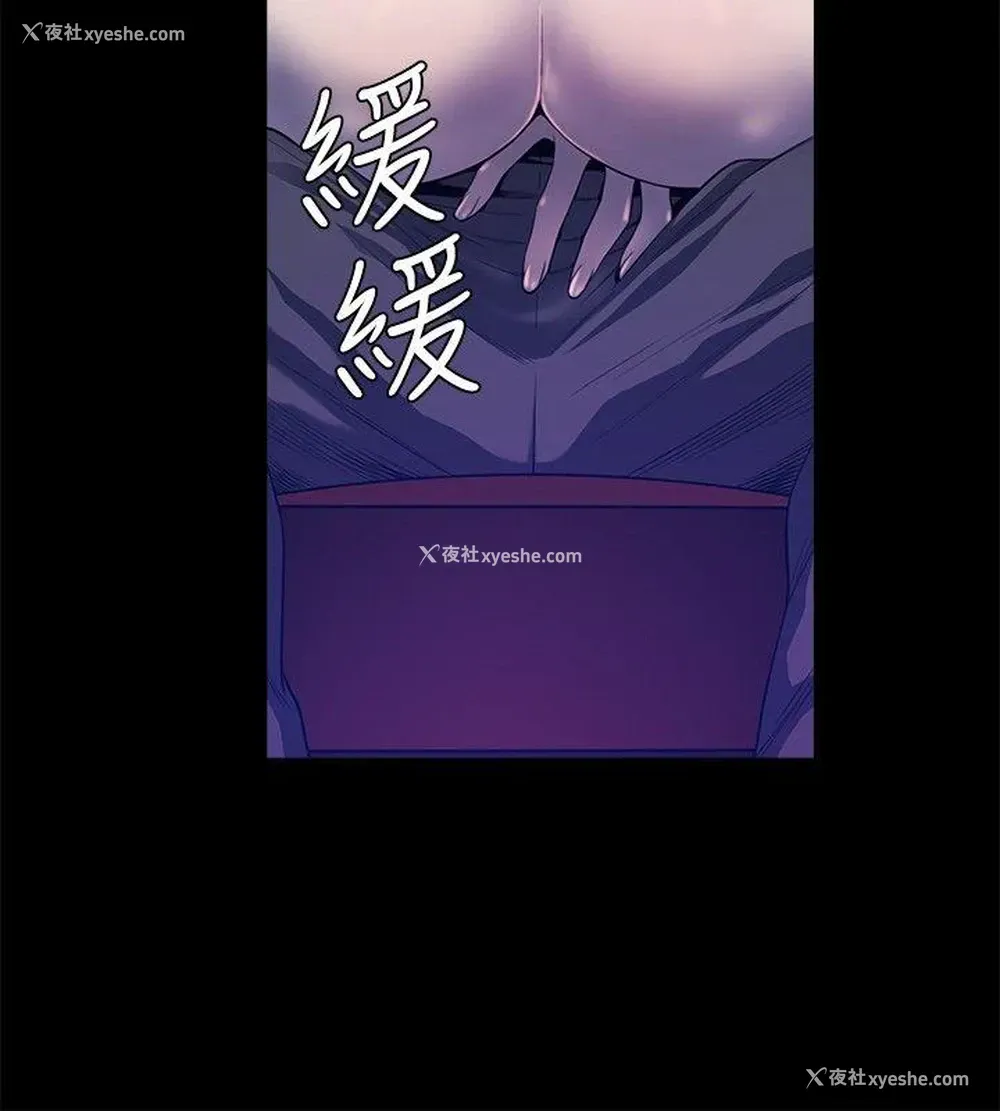 23P - 花冠: 无法盛开的花