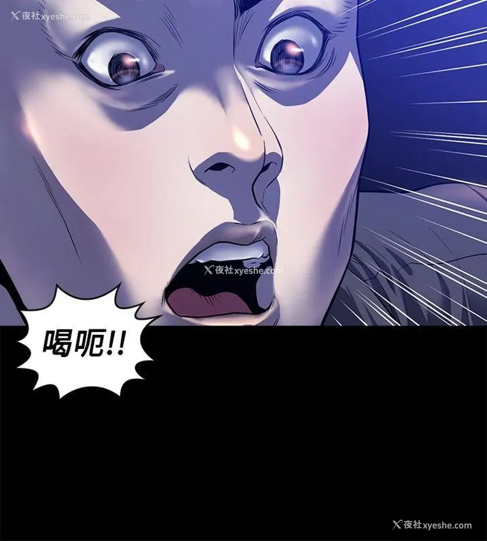 25P - 花冠: 无法盛开的花