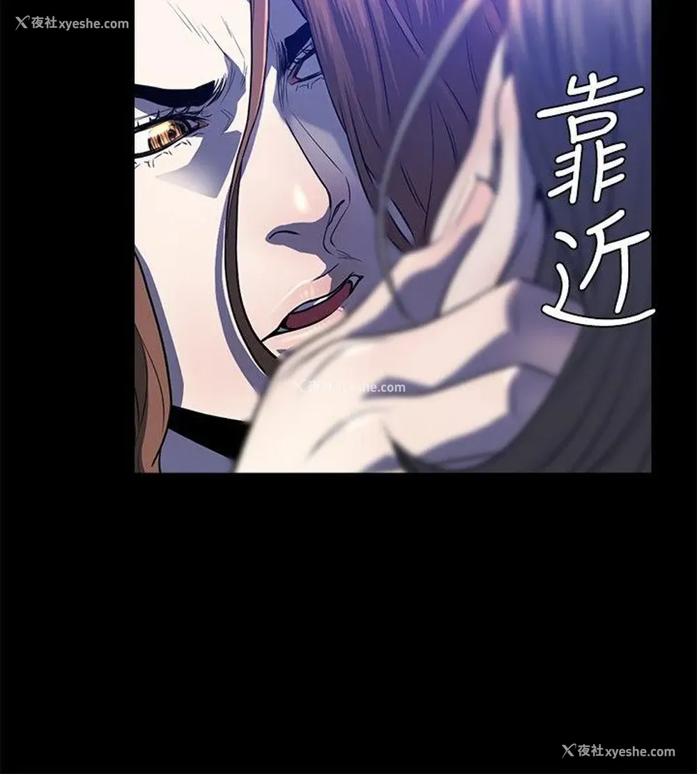 9P - 花冠: 无法盛开的花
