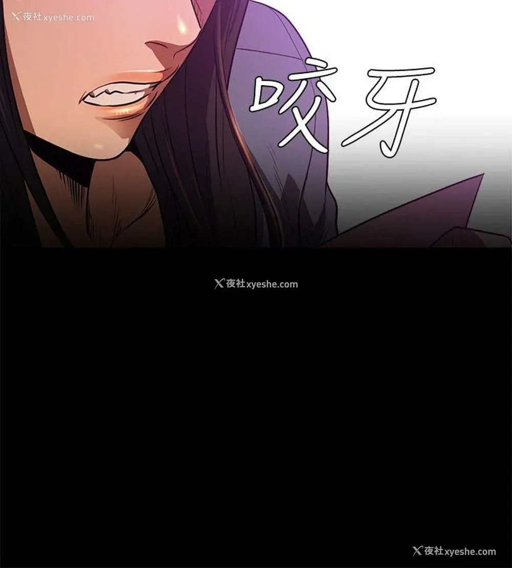 10P - 花冠: 无法盛开的花