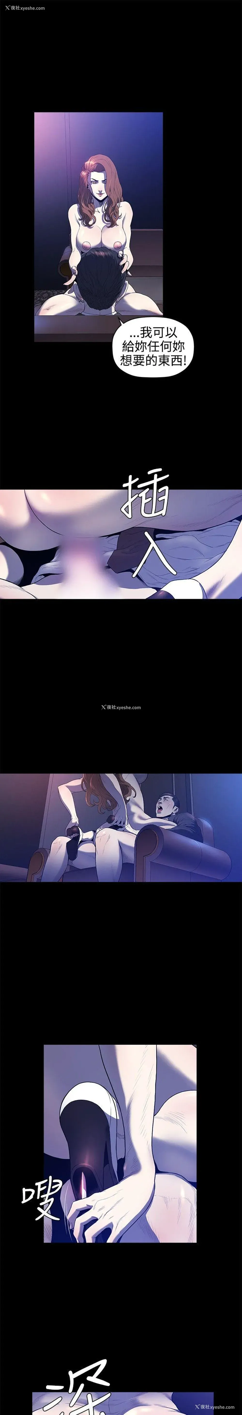 1P - 花冠: 无法盛开的花