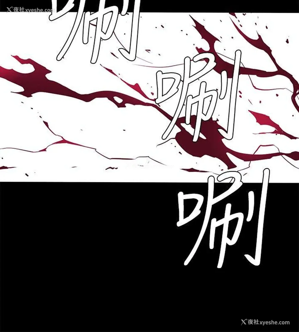 8P - 花冠: 无法盛开的花