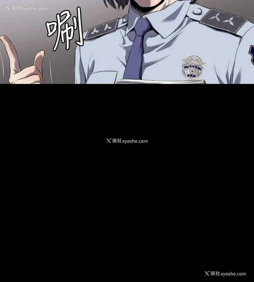 15P - 花冠: 无法盛开的花