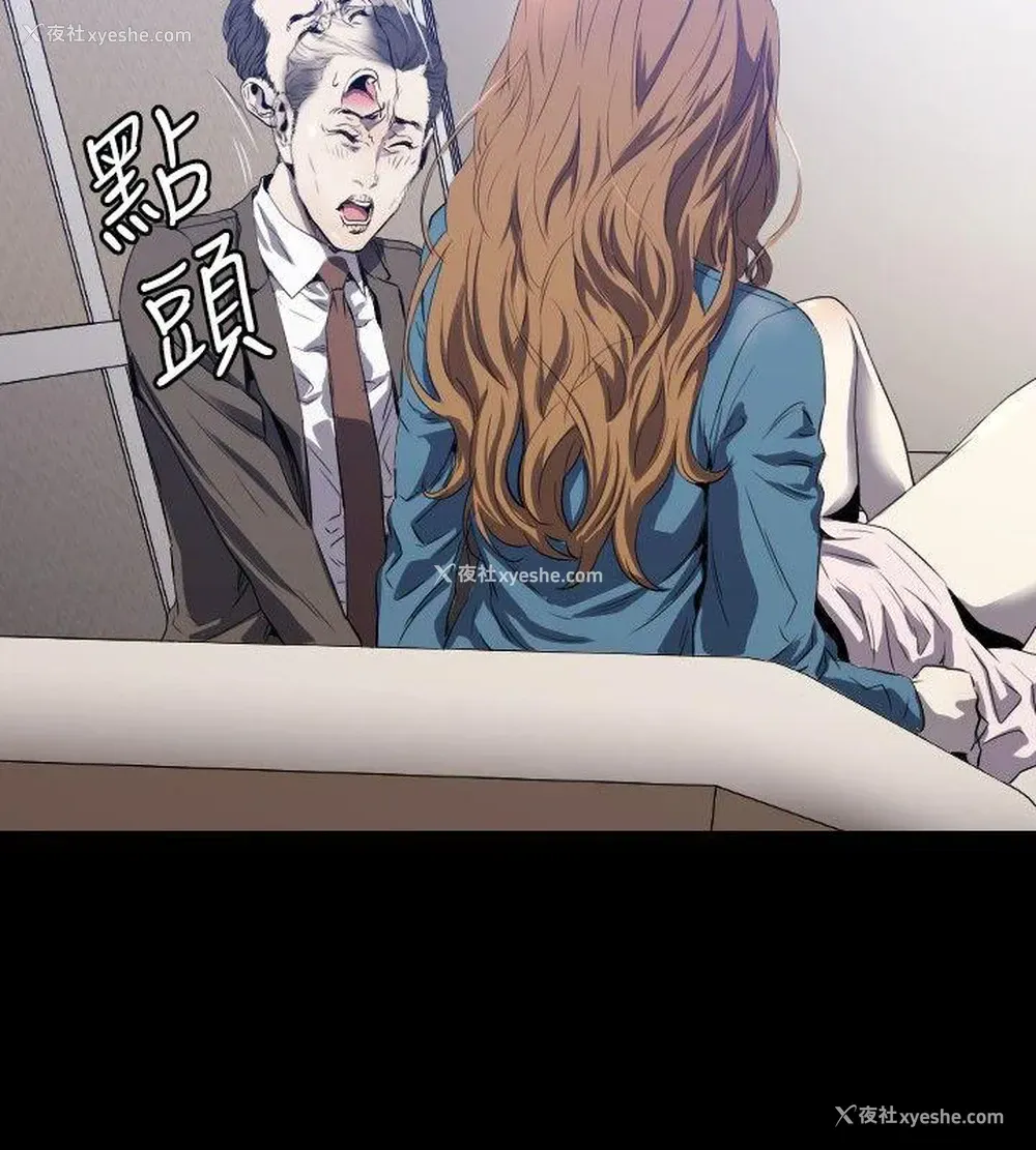25P - 花冠: 无法盛开的花