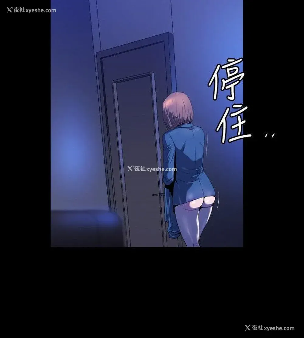5P - 花冠: 无法盛开的花