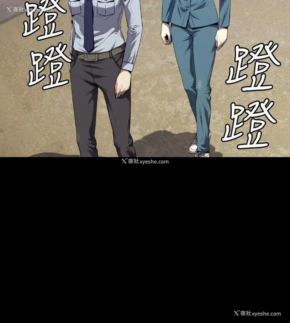 7P - 花冠: 无法盛开的花