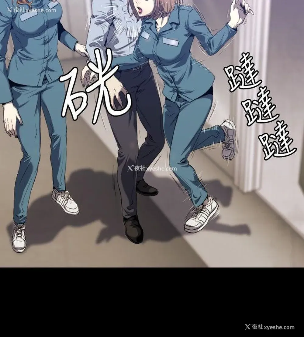 9P - 花冠: 无法盛开的花