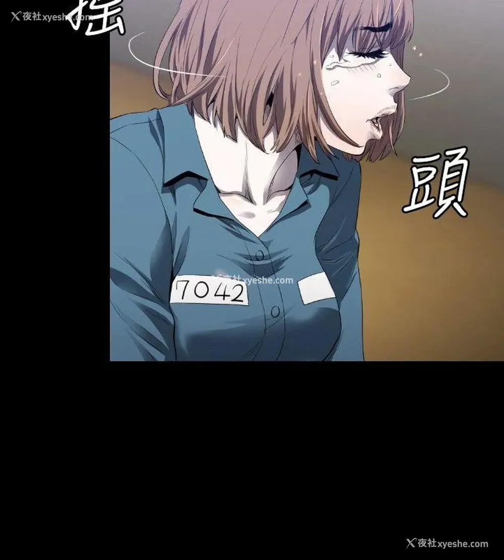 21P - 花冠: 无法盛开的花
