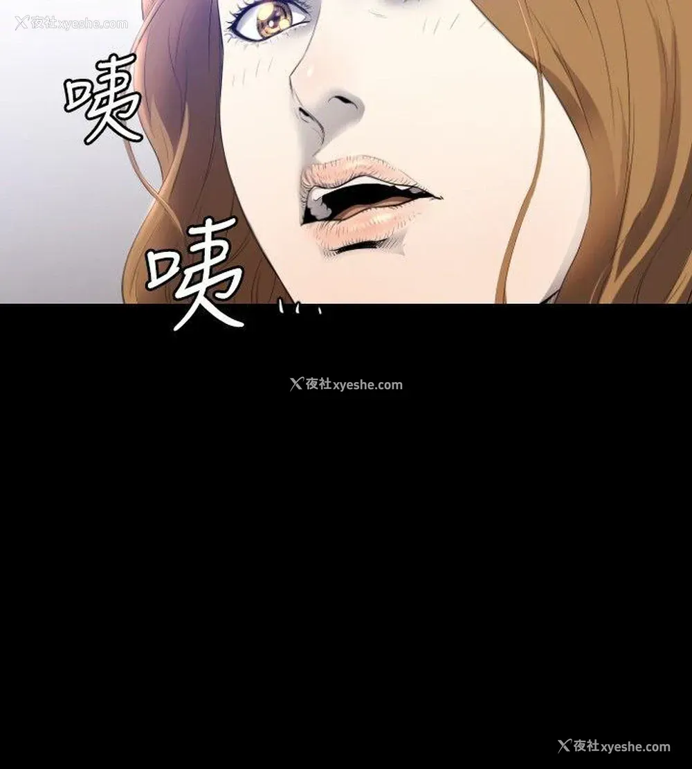 23P - 花冠: 无法盛开的花