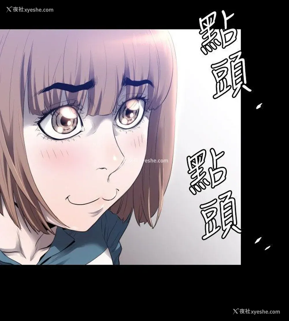 25P - 花冠: 无法盛开的花