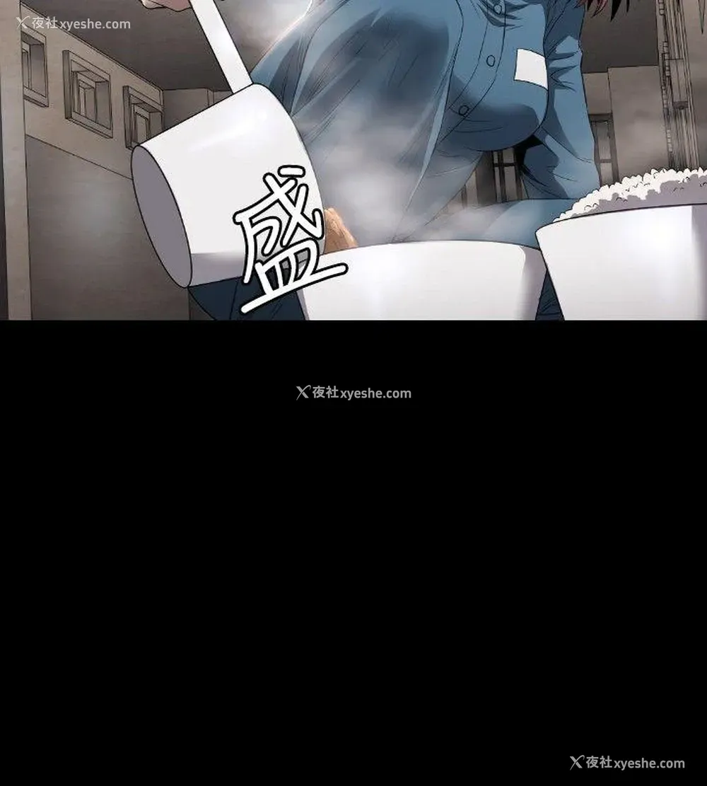 27P - 花冠: 无法盛开的花