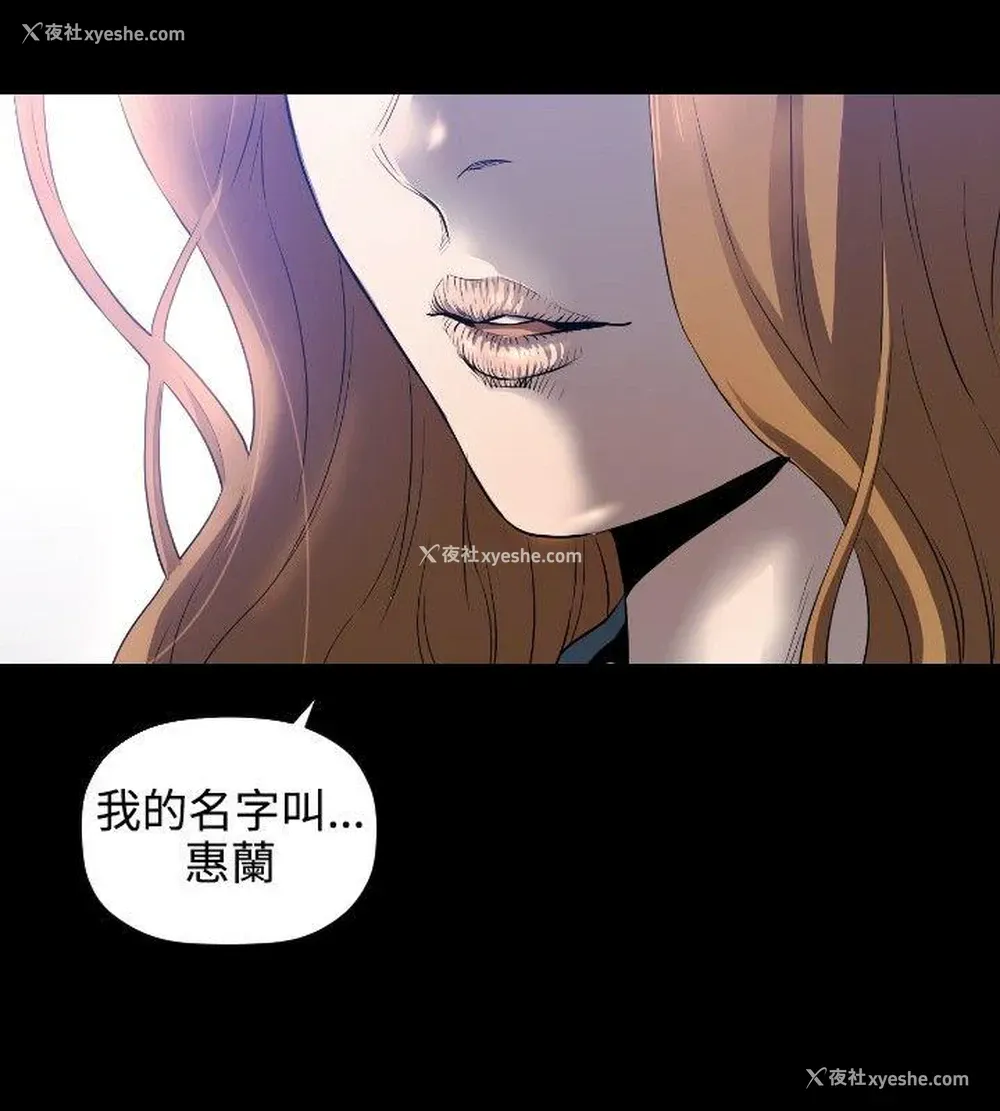 5P - 花冠: 无法盛开的花