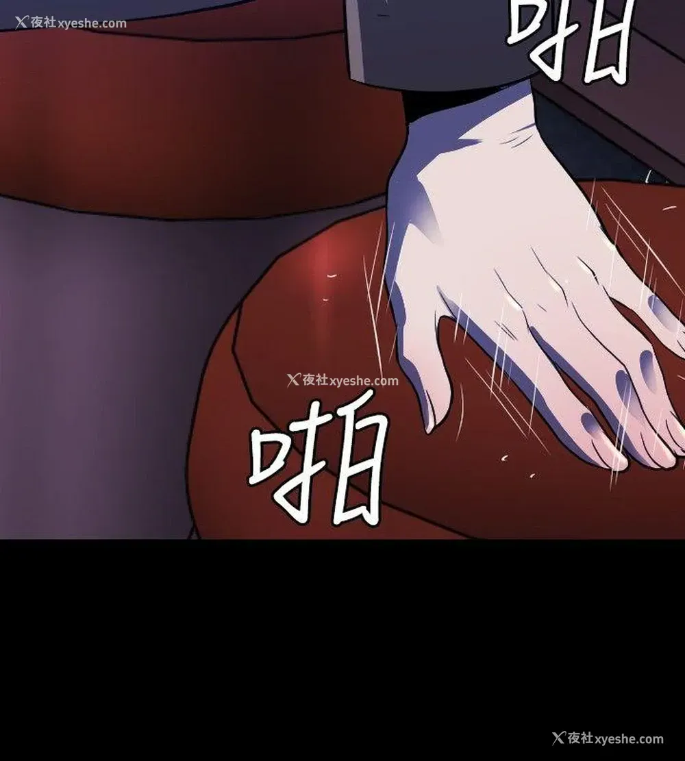 11P - 花冠: 无法盛开的花