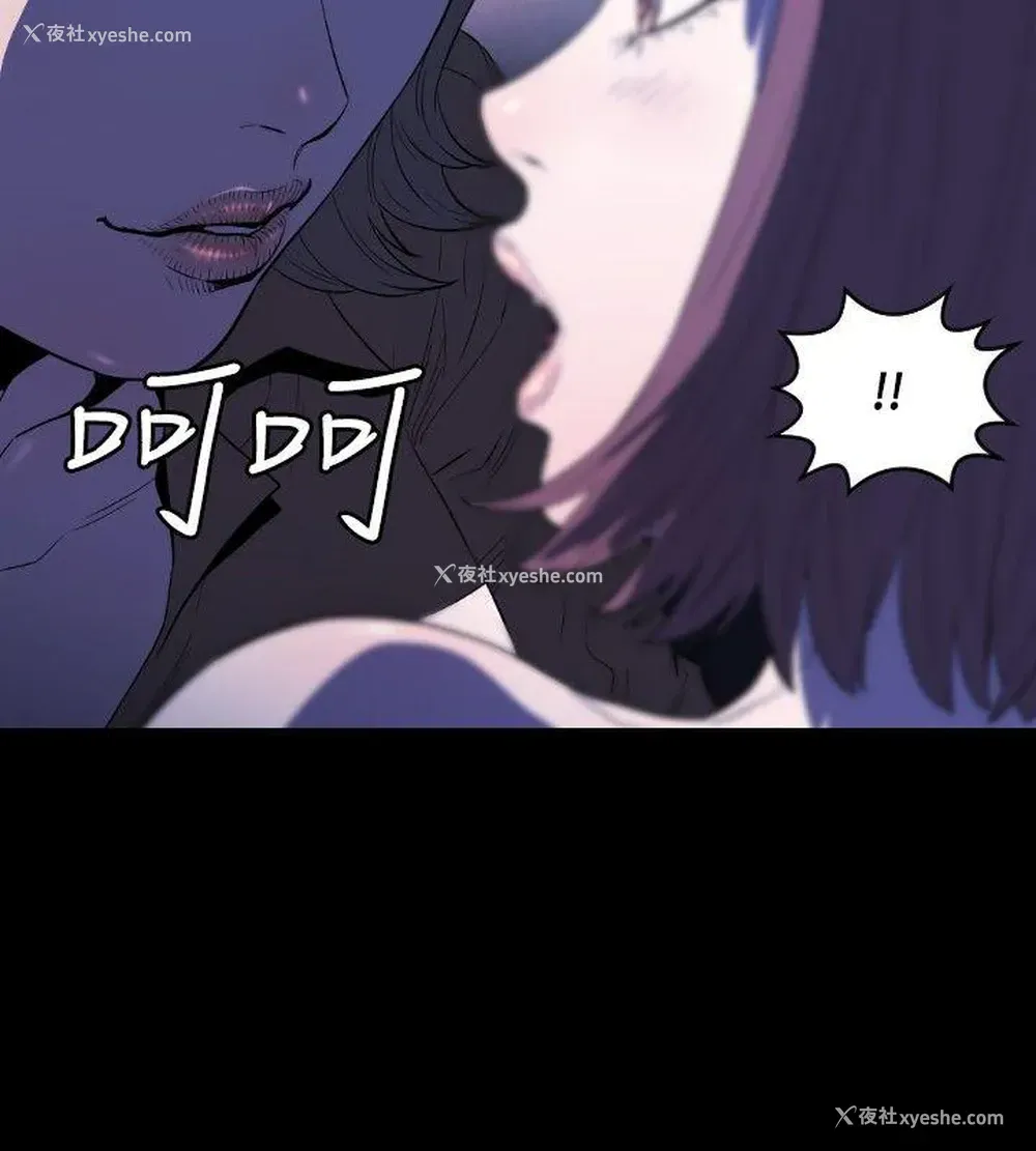 15P - 花冠: 无法盛开的花