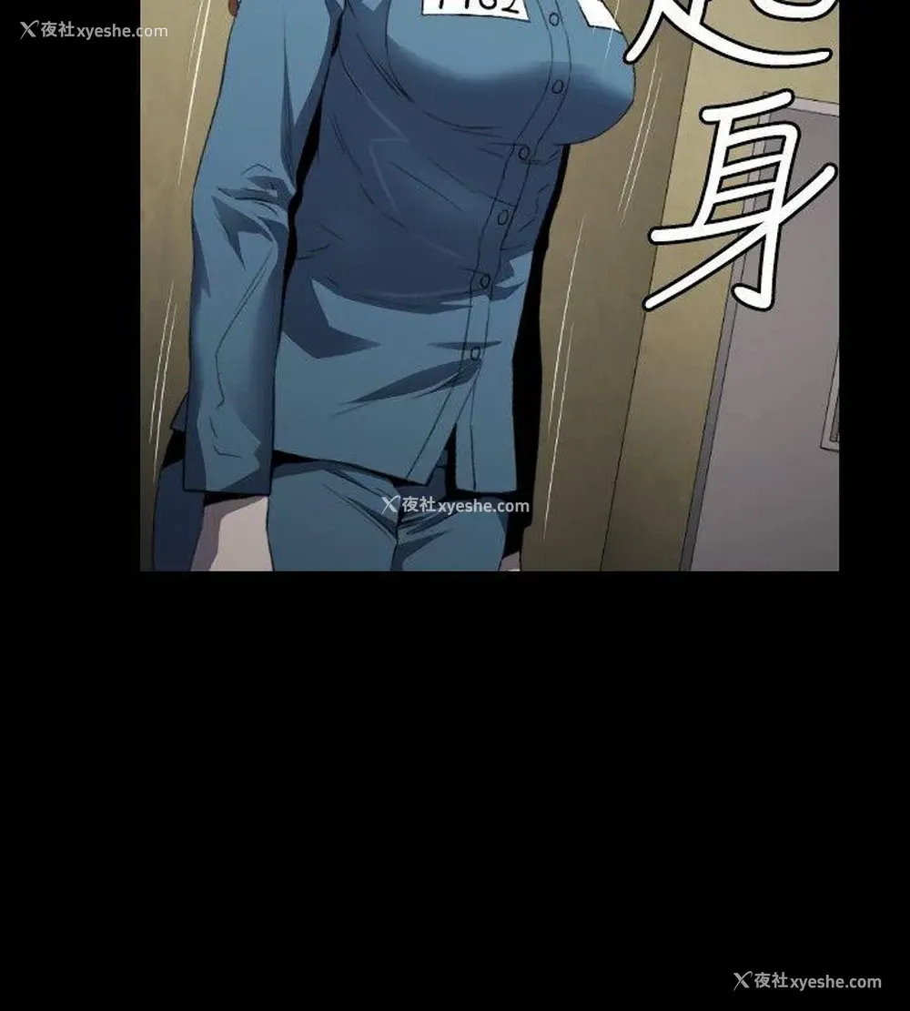 19P - 花冠: 无法盛开的花