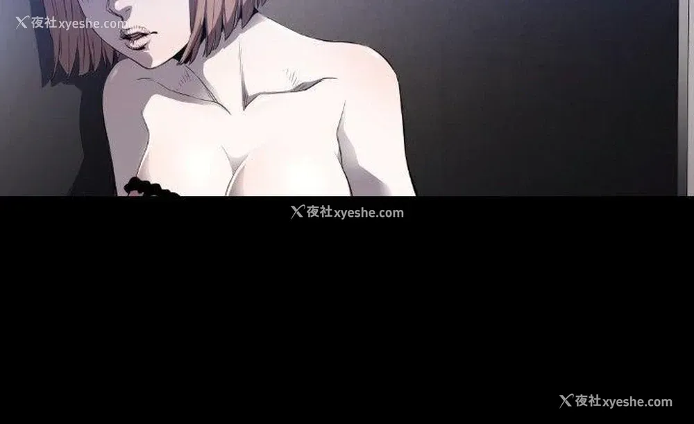 11P - 花冠: 无法盛开的花