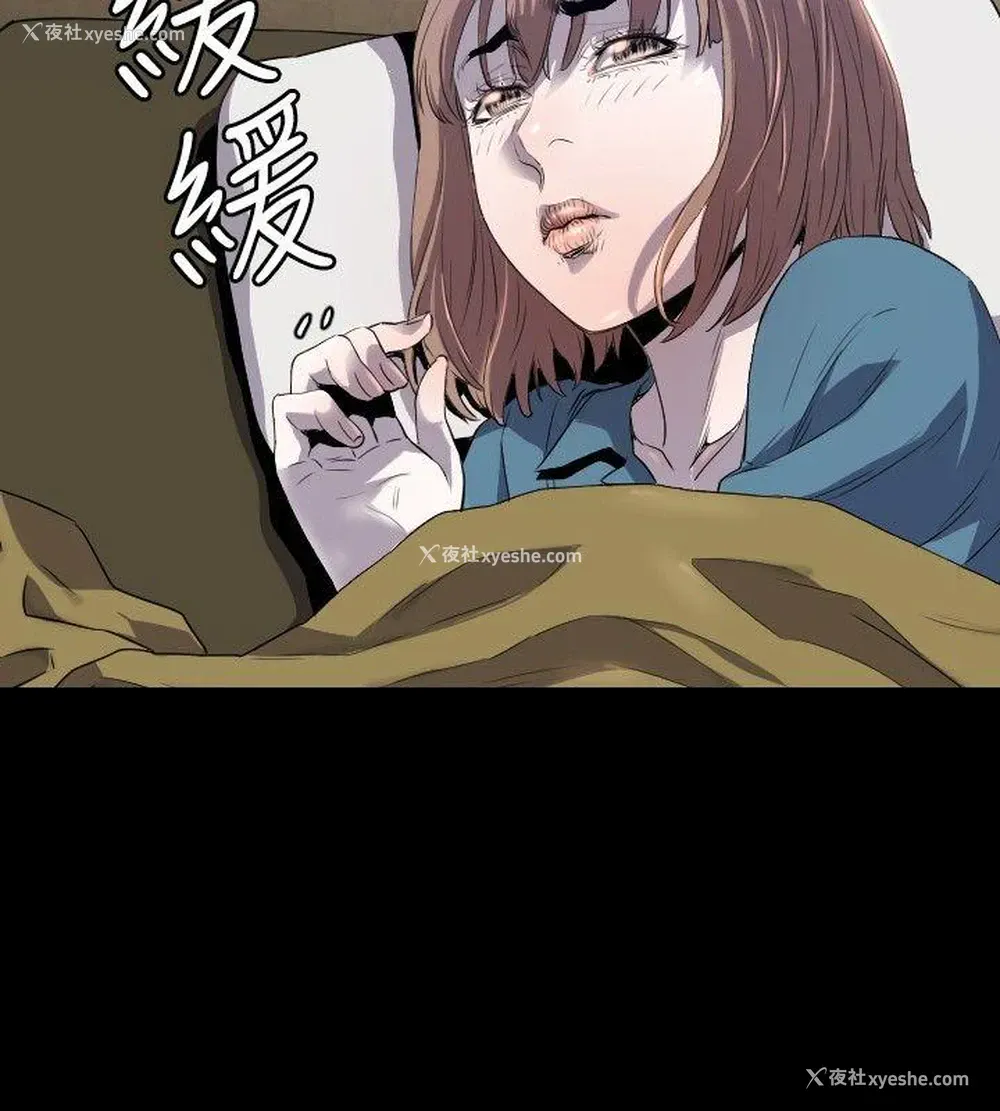 15P - 花冠: 无法盛开的花